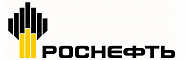 Роснефть